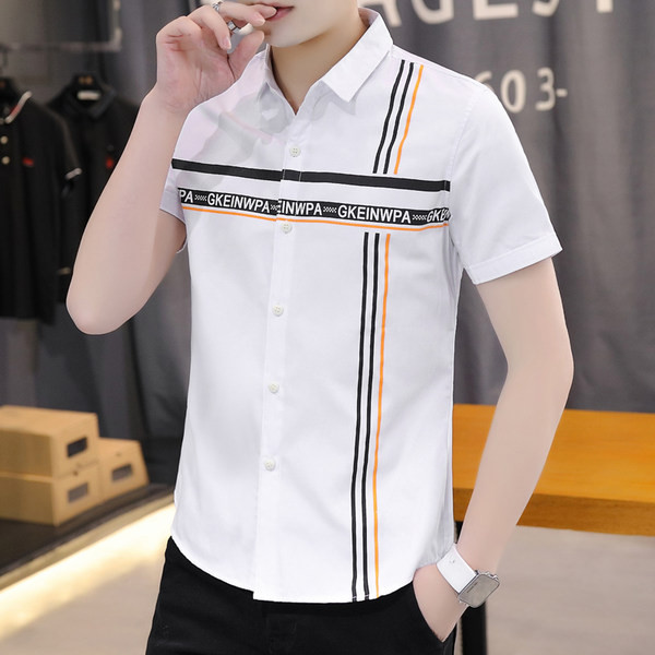 Мъжка стилна риза с надписи и класическа яка