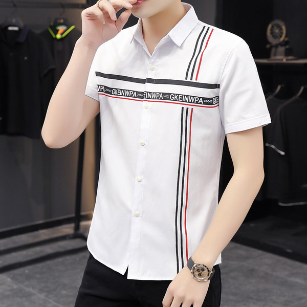 Мъжка стилна риза с надписи и класическа яка