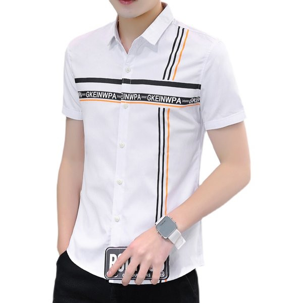 Мъжка стилна риза с надписи и класическа яка