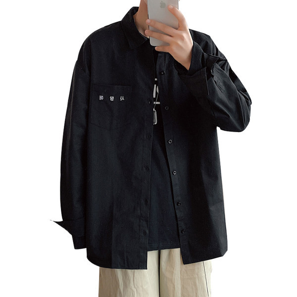 Широка риза за мъже с джоб и бродерия 