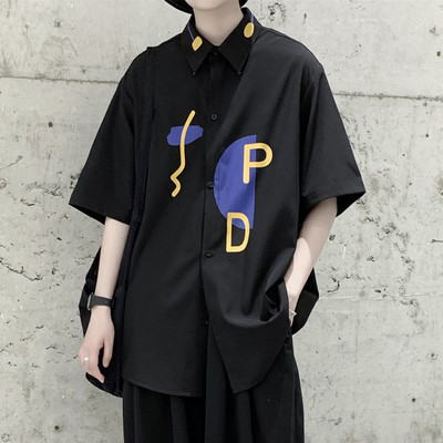 Ежедневна мъжка риза с къс ръкав широк модел