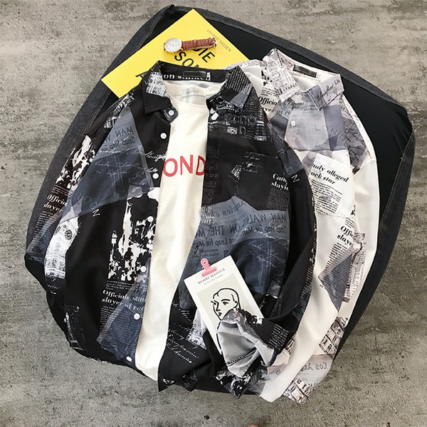 Мъжка риза с шарен десен в големи размери