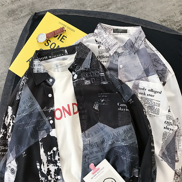 Мъжка риза с шарен десен в големи размери