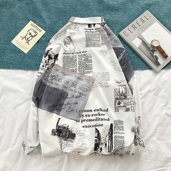 Мъжка риза с шарен десен в големи размери