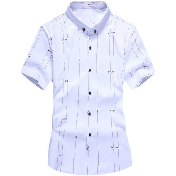 Актуална мъжка риза с копчета-в два цвята