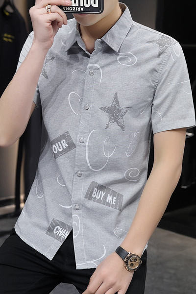 Стилна мъжка риза с къси ръкави 