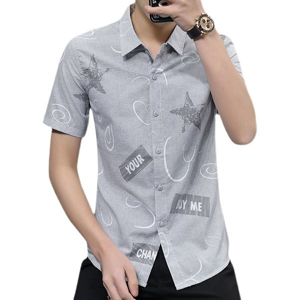 Стилна мъжка риза с къси ръкави 
