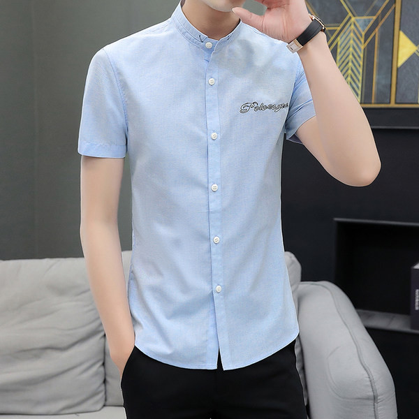 Модерна мъжка риза с копчета и ниска яка 