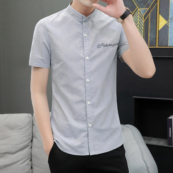 Модерна мъжка риза с копчета и ниска яка 