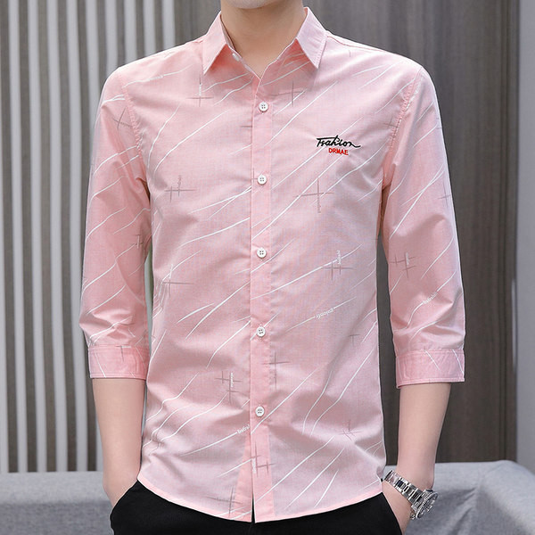 Мъжка модерна риза с джоб и 3/4 ръкав