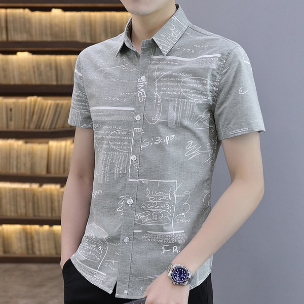 Актуална мъжка риза Slim модел с класическа яка