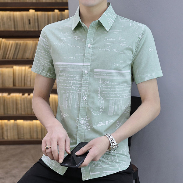 Актуална мъжка риза Slim модел с класическа яка