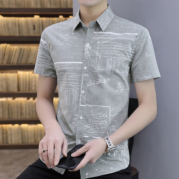 Актуална мъжка риза Slim модел с класическа яка