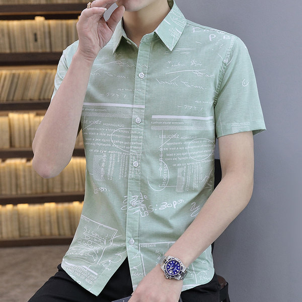 Актуална мъжка риза Slim модел с класическа яка