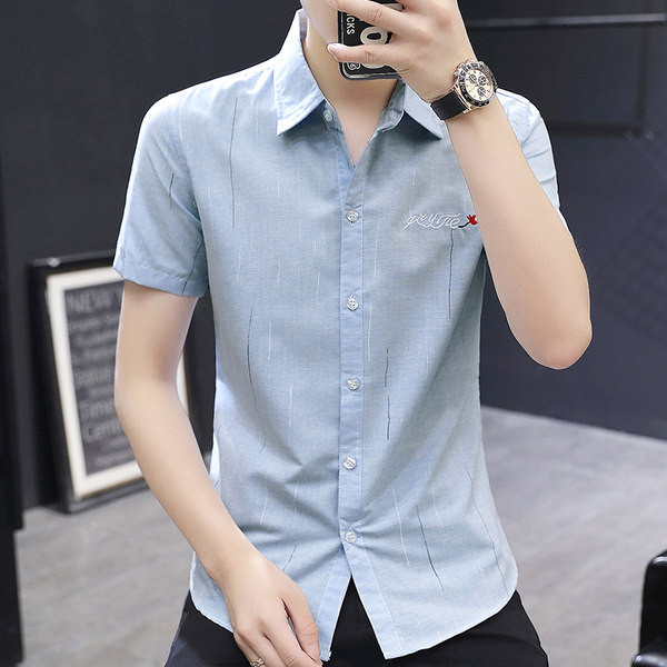 Модерна мъжка риза с бродиран надпис