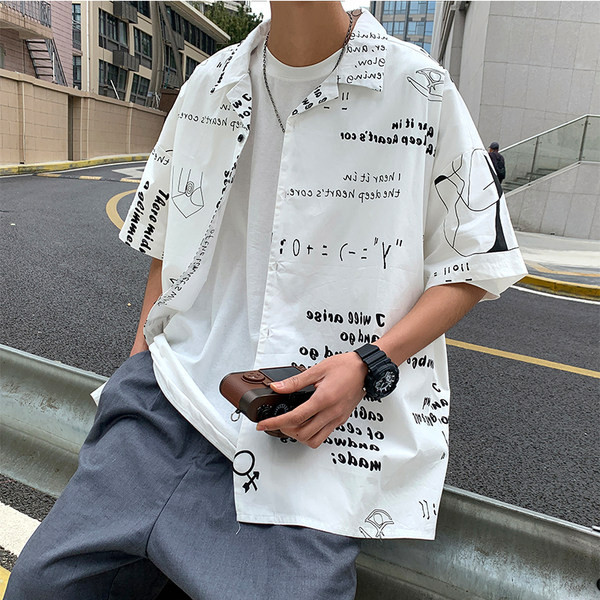 Лятна широка риза с щампа за мъже