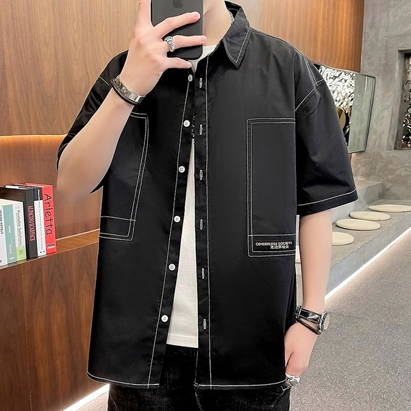 Широк модел мъжка риза с копчета и класическа яка