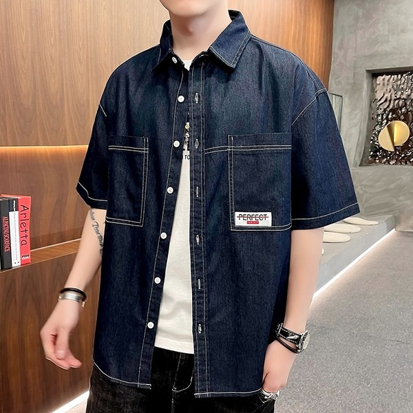 Ежедневна риза с джобове и копчета