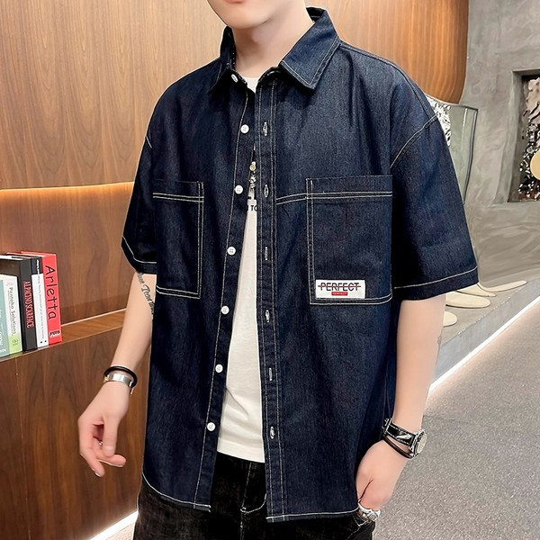 Ежедневна риза с джобове и копчета