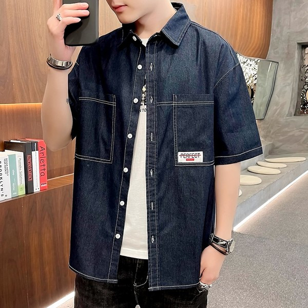 Ежедневна риза с джобове и копчета