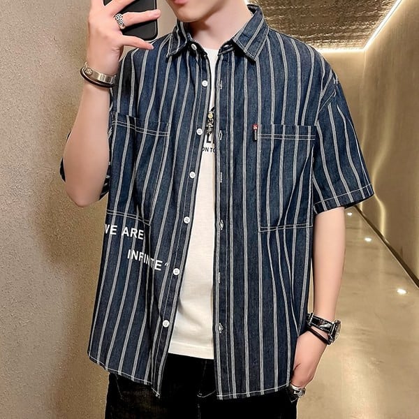 Мъжка раирана риза с джобове и класическа яка