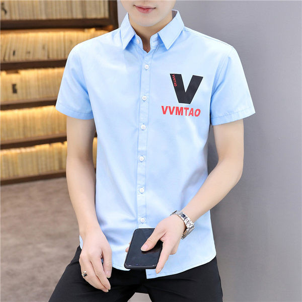 Мъжка стилна риза с апликация и къси ръкави