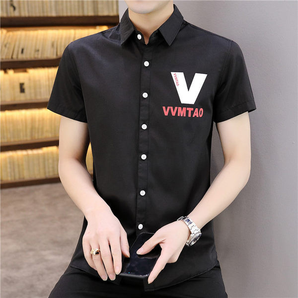 Мъжка стилна риза с апликация и къси ръкави