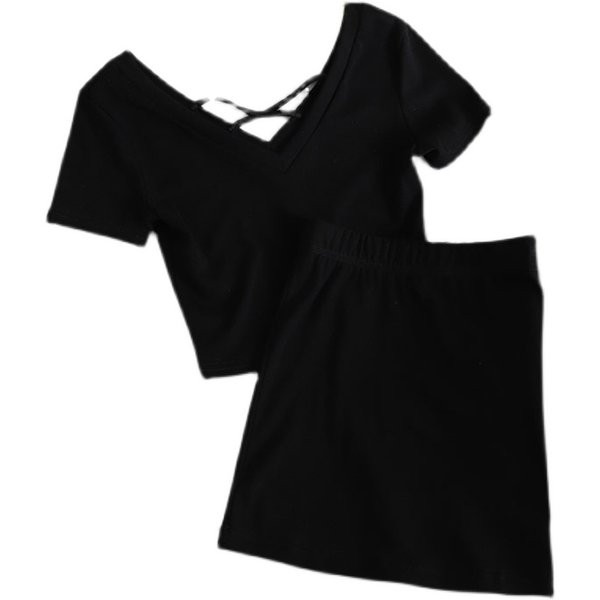 Moderan komplet iz dva dijela - suknja i majica