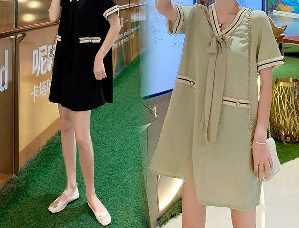 Aktualan model ženskog kroja za trudnice