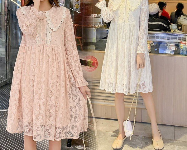 Elegantna zenska cipkasta haljina za trudnice