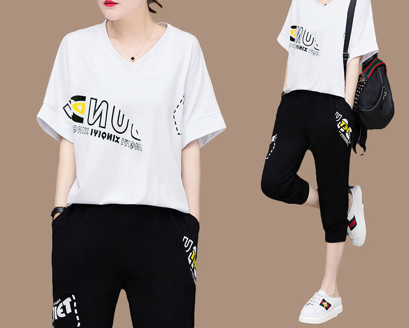 Dnevni ženski set iz dva dijela - više modela