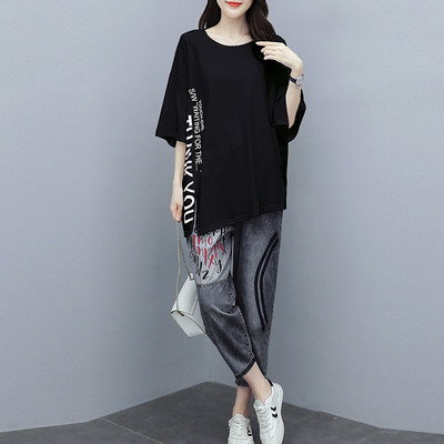 Μοντέρνο γυναικείο σετ με επιγραφές -φαρδύ  μοντέλο