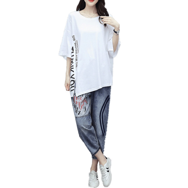 Μοντέρνο γυναικείο σετ με επιγραφές -φαρδύ  μοντέλο