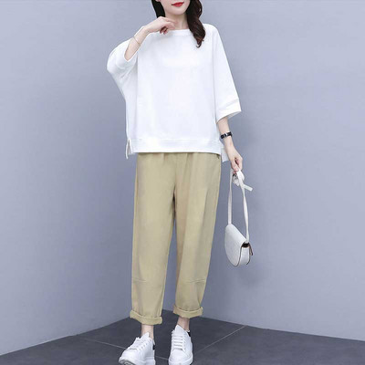 Γυναικείο μοντέρνο σετ με δύο τσέπες