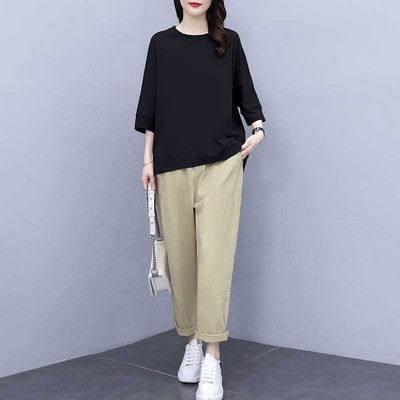 Γυναικείο μοντέρνο σετ με δύο τσέπες