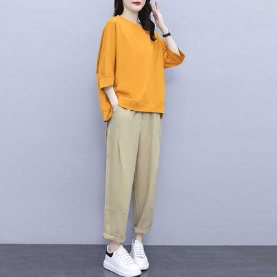 Γυναικείο μοντέρνο σετ με δύο τσέπες