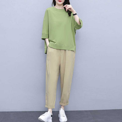 Γυναικείο μοντέρνο σετ με δύο τσέπες