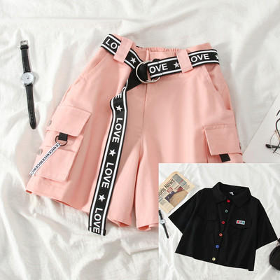 Ανοιξιάτικο σετ σορτς και κοντομάνικο πουκάμισο