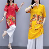 Γυναικείο μοντέρνο σετ από δύο μέρη με χρωματιστό μοτίβο