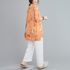 Γυναικείο μοντέρνο σετ από δύο μέρη με χρωματιστό μοτίβο