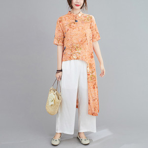 Γυναικείο μοντέρνο σετ από δύο μέρη με χρωματιστό μοτίβο