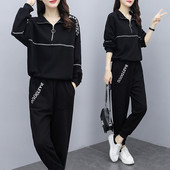 Dnevni ženski set sa patentnim zatvaračem i natpisima