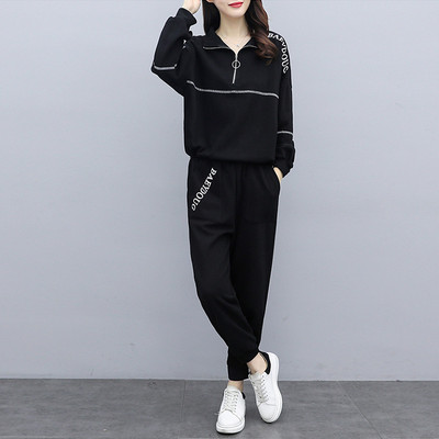 Dnevni ženski set sa patentnim zatvaračem i natpisima