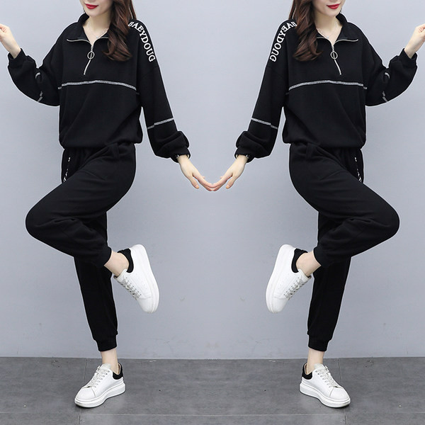 Dnevni ženski set sa patentnim zatvaračem i natpisima