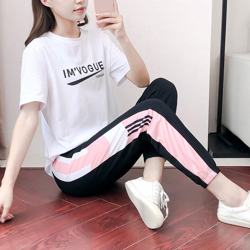 Proljetni ženski dnevni set iz dva dijela