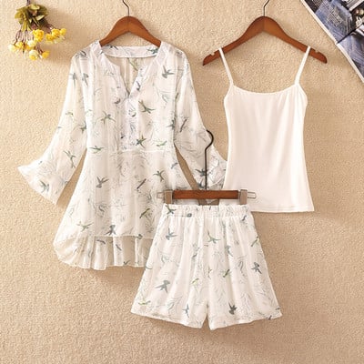 Γυναικείο σετ σε τρία μέρη