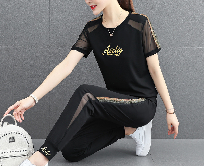 Ležeran komplet bluza i duge hlače