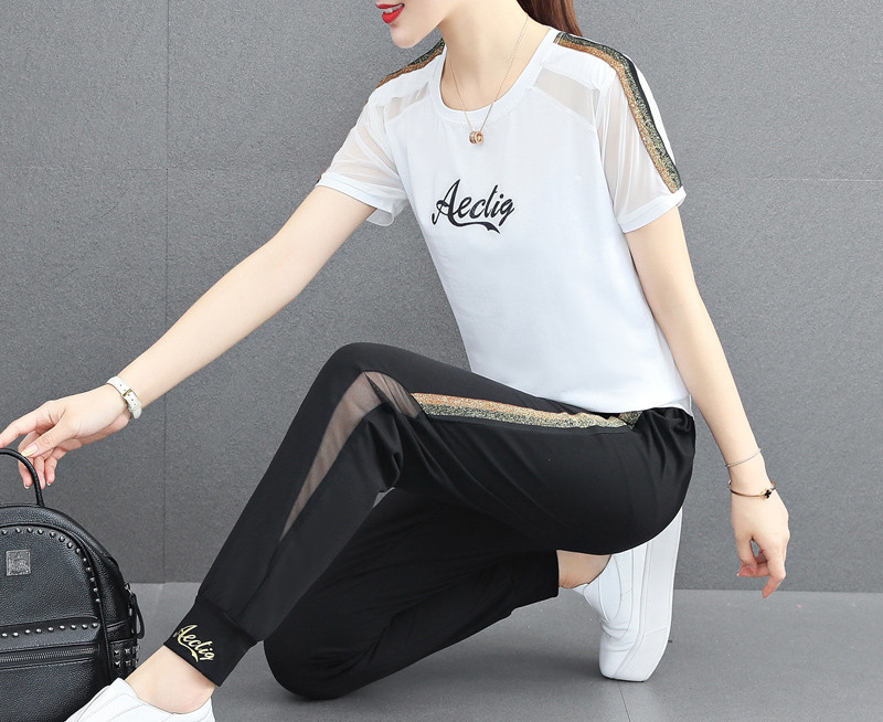 Ležeran komplet bluza i duge hlače