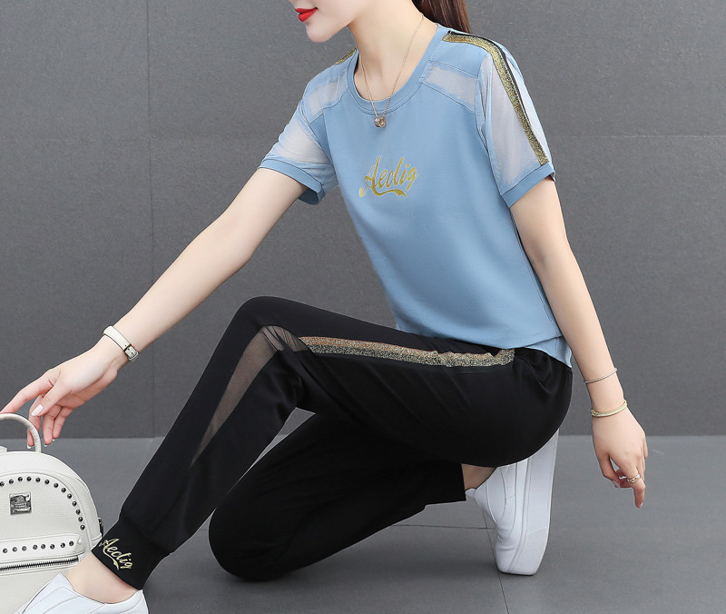 Ležeran komplet bluza i duge hlače