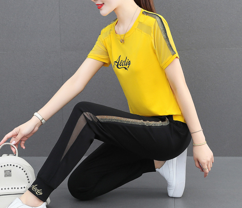 Ležeran komplet bluza i duge hlače